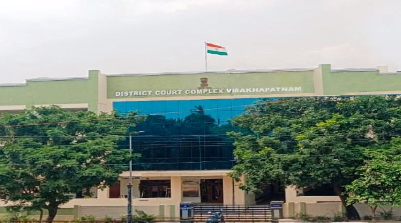 District Legal Services Authority Visakhapatnam Hiring Record Assistant Recruitment 2025 - Apply Now
